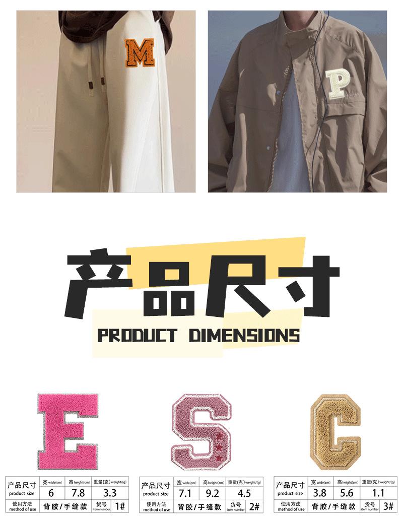 详情页_05.png