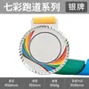 Placa de Medalha Maratona Ouro Prata Bronze Medalha Comemorativa Insígnia Placa de Metal Liga de Zinco Material Estrela de Cinco Pontas Basquete