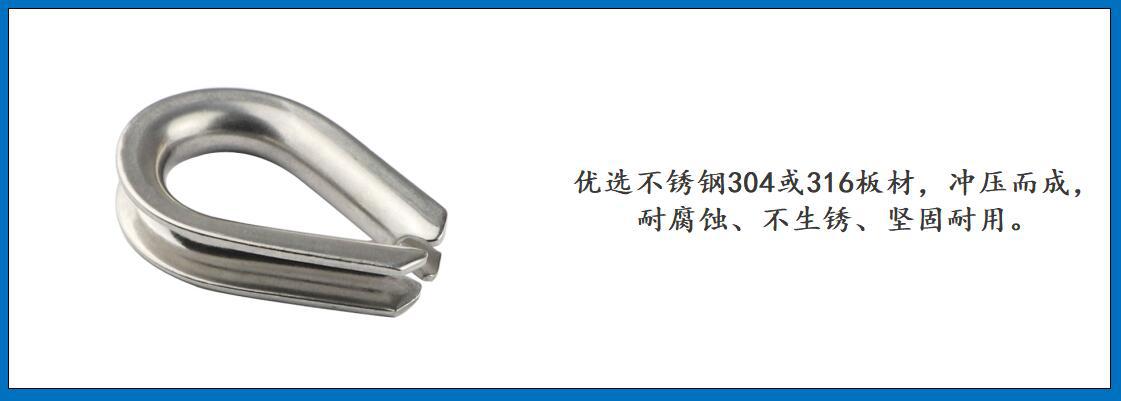 ZB7201欧式套环 细节图-1.jpg