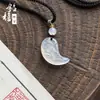 Diretamente do Fabricante: Pingente de Calcedônia Ágata Branca Tipo Gelo, Fivela da Paz Guanyin Maitreya Buda, Colar Amuleto em Forma de Folha Atacado