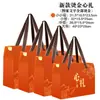 Artículos de Año Nuevo, Empaque de Caja de Regalo del Festival de Primavera, Cajas Vacías, Productos de Especialidad Local, Comida Cocinada, Frutas, Cajas de Regalo, Logo Personalizado