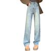 Jeans de Mujer con Forro Polar Otoño e Invierno Nuevos Ajustados Rectos de Cintura Alta Adelgazantes Petite Gruesos de Pierna Ancha
