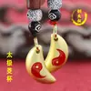 Copo Mini Tai Chi de Cobre Copo de Adivinhação Yin-Yang Copo Risonho Copo Realizador de Desejos Pingente de Chaveiro Atacado