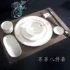 Juego de Vajilla con Borde Dorado, Vajilla de Hotel, Platos, Vajilla de Restaurante Específica de Hotel, Juego de Mesa Específico de Hotel, Clavado