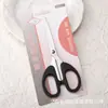 Tijeras de Oficina Multiusos de Acero Inoxidable DIY Hechas a Mano Oficina Hogar Herramientas de Corte Costura Tijeras de Sastrería