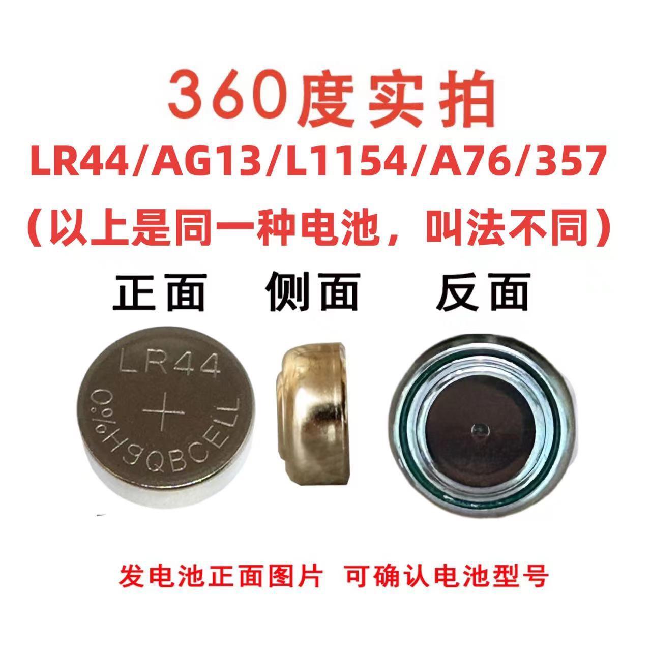微信图片_20240428163242