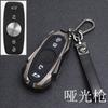 Adecuado para funda de llave de coche Roewe Imax8 2023, Cubierta de Hebilla de Carcasa Metálica Personalizada de Gama Alta Imax8 Ev