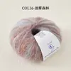 Shawl de Lana Tejido a Mano con Hilo Fino de Mohair Teñido en Degradado de Seda, Suéter, Material para Bolsas de Bebé