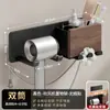 Estante de Almacenamiento para Secador de Pelo de Nogal Negro Sin Taladrar Soporte de Pared para Secador de Pelo de Baño Estante de Almacenamiento para Secador de Pelo
