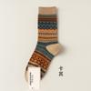 Calcetines de Doble Aguja Doble Vía de Tubo Medio para Mujer, Calcetines Retro Trendy Estilo Étnico para Otoño e Invierno, Calcetines Slouch para Mujer, Calcetines Lisos al por Mayor