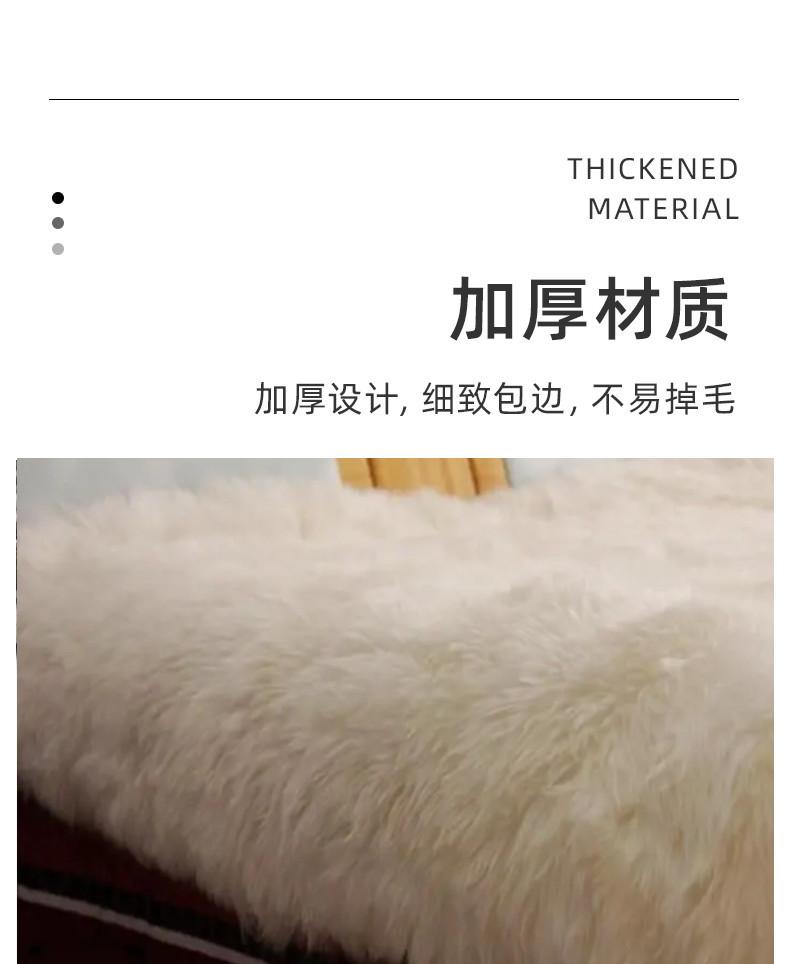 仿羊绒详情