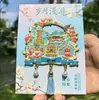 Ímãs de Geladeira de Liga de Xuzhou: Tendência Nacional Cidade Turística Cultural e Criativa Ponto Turístico Check-In Lembrança Texto Ímãs de Geladeira de Metal Atacado