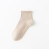 Calcetines de Algodón Puro para Mujer, Primavera y Verano, Sin Costuras, Suaves, Algodón Peinado, Antiolor, Absorbentes de Sudor, Transpirables, Antibacterianos, Calcetines Cortos Deportivos, Venta al por Mayor Transfronteriza