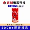 Fabricante de cajas de hojalata vacías personaliza latas redondas para alimento de pez loro de sangre, alimento para peces tropicales y té