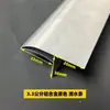 Aluminio Aleación 5cm Línea de Goteo para Aleros de Pared Exterior Marrón Perfil Inferior de Alero Tipo Pico de Águila