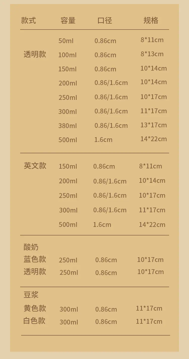 详情图片_04.jpg