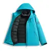 Casa de pájaros Chaqueta exterior de estilo similar para mujer Otoño Invierno Tres en uno A prueba de viento Impermeable Cálida Conjunto de dos piezas Ropa de Montañismo Ropa de abrigo para hombre