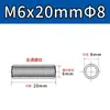 Porca de Conexão de Aço Inoxidável 304, Redonda, Estendida, Soldada, Rosca Interna, Pino Stud Rosqueado com Furo Passante em Ambas as Pontas M5M6M8M12