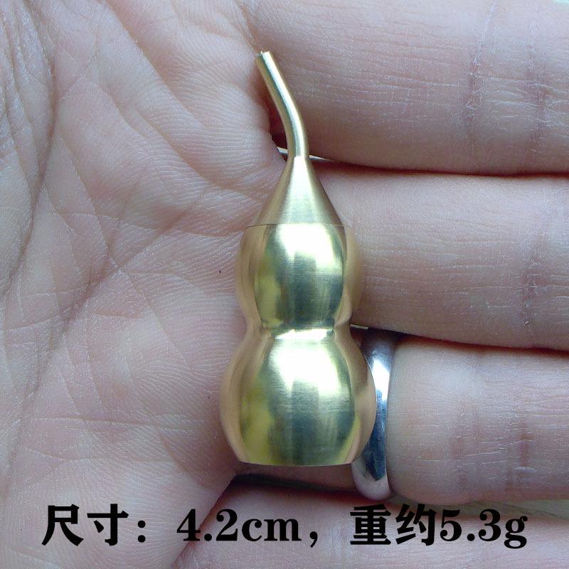 4.2cm葫芦