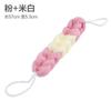 Flor de Baño Larga Frotadora Bola de Baño Color Tira de Baño Bloque de Color Bola de Baño Malla de Burbujas Tira de Respaldo para Baño Tira de Baño Tamaño Grande