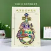 [Serie Hangzhou] Creativos Pegatinas Magnéticas Estereoscópicas de Madera para Refrigerador Ciudades Atracciones Turísticas Populares Souvenirs Culturales y Creativos