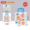 Bolsas de Regalo para Postres con Logo Impreso, Bolsas de Empaque para Repostería, Empaque para Pastelerías y Panaderías, Bolsas de Papel Kraft para Llevar para Uso Comercial