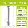 Boquilla de agua adaptador universal extensión extensor acero inoxidable a prueba de salpicaduras presurizada universal aireador de cocina extensor