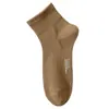 Calcetines 100% Algodón para Hombre Resistentes al Olor Absorbentes del Sudor Calcetines para Hombre Calcetines Cortos Primavera y Otoño Calcetines Transpirables para Deporte Media Pantorrilla para Hombre