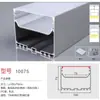 Iluminação Linear de LED para Escritório Perfil em U de Liga de Alumínio Tira de Luz Quadrada com Grade Emissora em Três Lados com Canaleta para Tira de Luz
