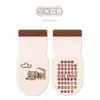 Calcetines de Suelo para Bebés y Niños Pequeños de Otoño e Invierno con Puntos Antideslizantes, Calcetines de Algodón Clase A con Dibujos Animados para Caminar, Calcetines para Bebés, Calcetines para Niños al por Mayor