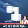 Purificador de agua, 2 conectores rápidos en T, adaptador rápido, diente exterior, tubería de agua de PE, dispensador de agua recto, filtro, accesorios de PE