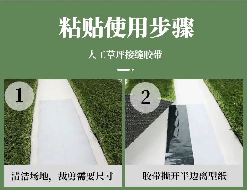 使用步骤1.jpg