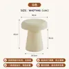Taburete redondo de maquillaje para tocador en casa, taburete tipo hongo para dormitorio de niñas, sofá para cambiarse los zapatos, taburete de manicura
