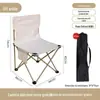 Cadeira de Piquenique Portátil Ultra-Leve Alargada e Ampliada Soarer Conjunto de Mesa e Cadeira Dobrável para Lazer ao Ar Livre Pesca Personalizável