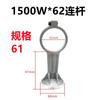 Accesorios para compresor de aire silencioso sin aceite compatibles con la válvula solenoide de la válvula de retención de la bomba de aire Otus, recipiente de cuero, pieza de la válvula del cilindro, anillo de goma