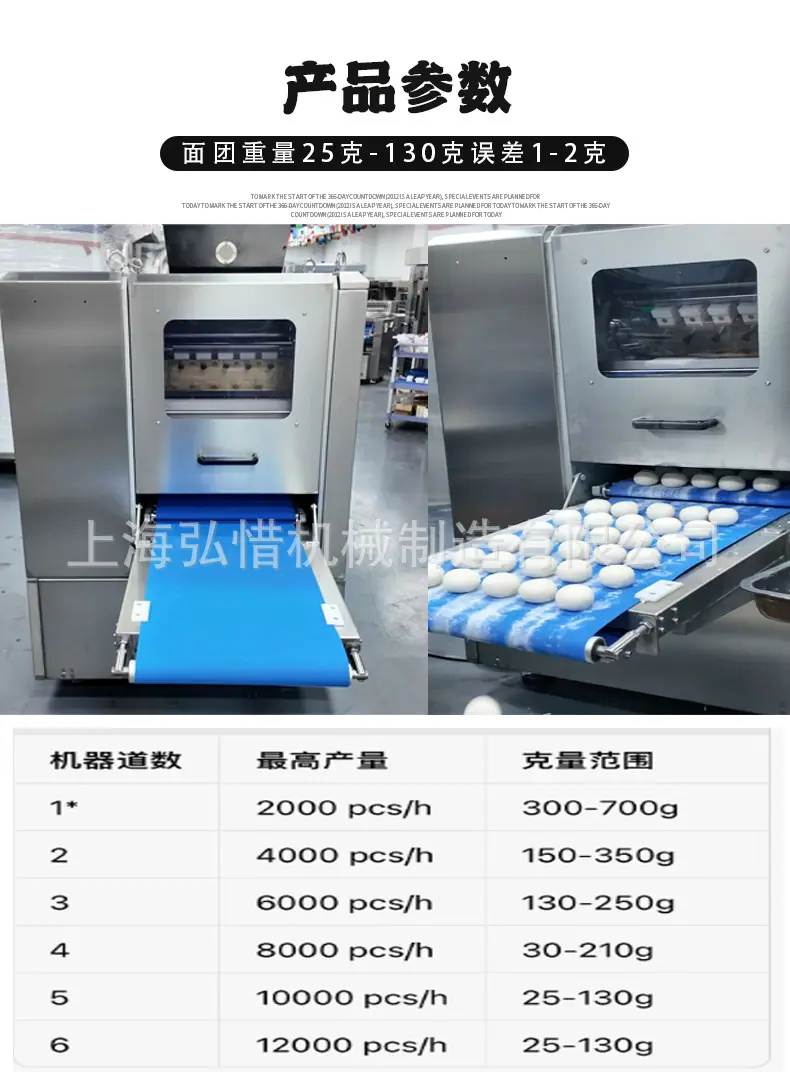 详情页5jpg.jpg