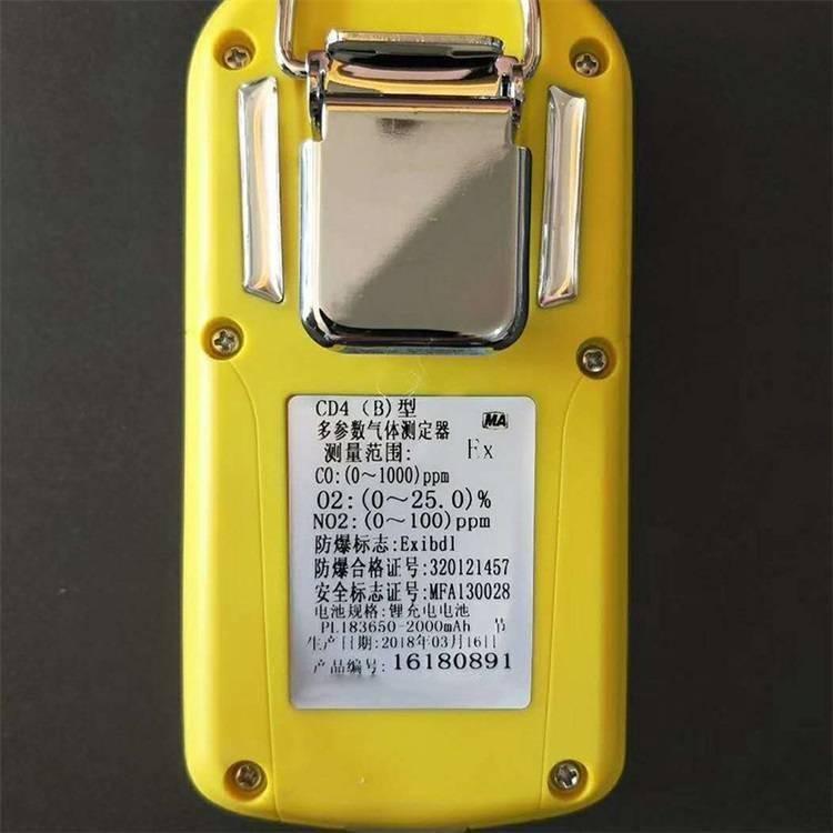 微信图片_20220709140708