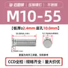 Tornillos Remachables Ciegos de Acero Inoxidable 304 Fhs-M2M2.5M3M4M5M6M8M10-L Cabeza Plana Redonda Dientes Moleteados Fabricante en Stock