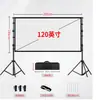 Tela de Projeção Simples de Suporte Externo Tecido de Filme Antigo Portátil Dobrável Projetor 4K 84 100 180 polegadas