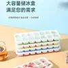 Forma de Cubos de Gelo Silicone de Grau Alimentício Caixa de Armazenamento de Cubos de Gelo Caixa para Fazer Gelo de Geladeira Doméstica com Tampa Fabricante de Cubos de Gelo Caseiro
