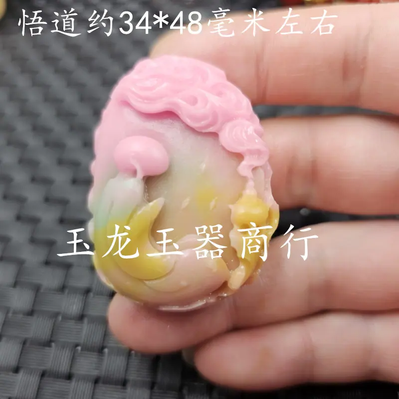20230614_121429.jpg