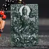 Ventas Directas de Fábrica Jade de Hetian de Xinjiang Colgante de Jade Kowloon Guanyin para hombre Collar de Jade GuanYin de Jade Marca de Jade al por mayor
