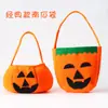 Bolso de Halloween Bolsa de Calabaza Estéreo No Tejido Bolsa de Dulces Maquillaje de Halloween Productos Accesorios Ropa Estilo Popular