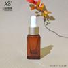 Frasco Conta-gotas 10ml Frasco Quadrado Frasco Conta-gotas Material de Embalagem Cosmética Frasco de Vidro para Divisão de Óleo Essencial Frasco com Tampa de Rosca para Emulsão