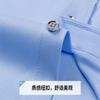 Camisa elástica para hombre de manga larga con botones de diamante, diseño de cuello de contraste, color liso, corte ajustado, ropa para hombre transfronteriza