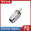 Proveedores de accesorios para instrumentos musicales puente de guitarra eléctrica placa de cuerdas columna de elevación tornillo de columna tornillo M8 tornillo de una palabra