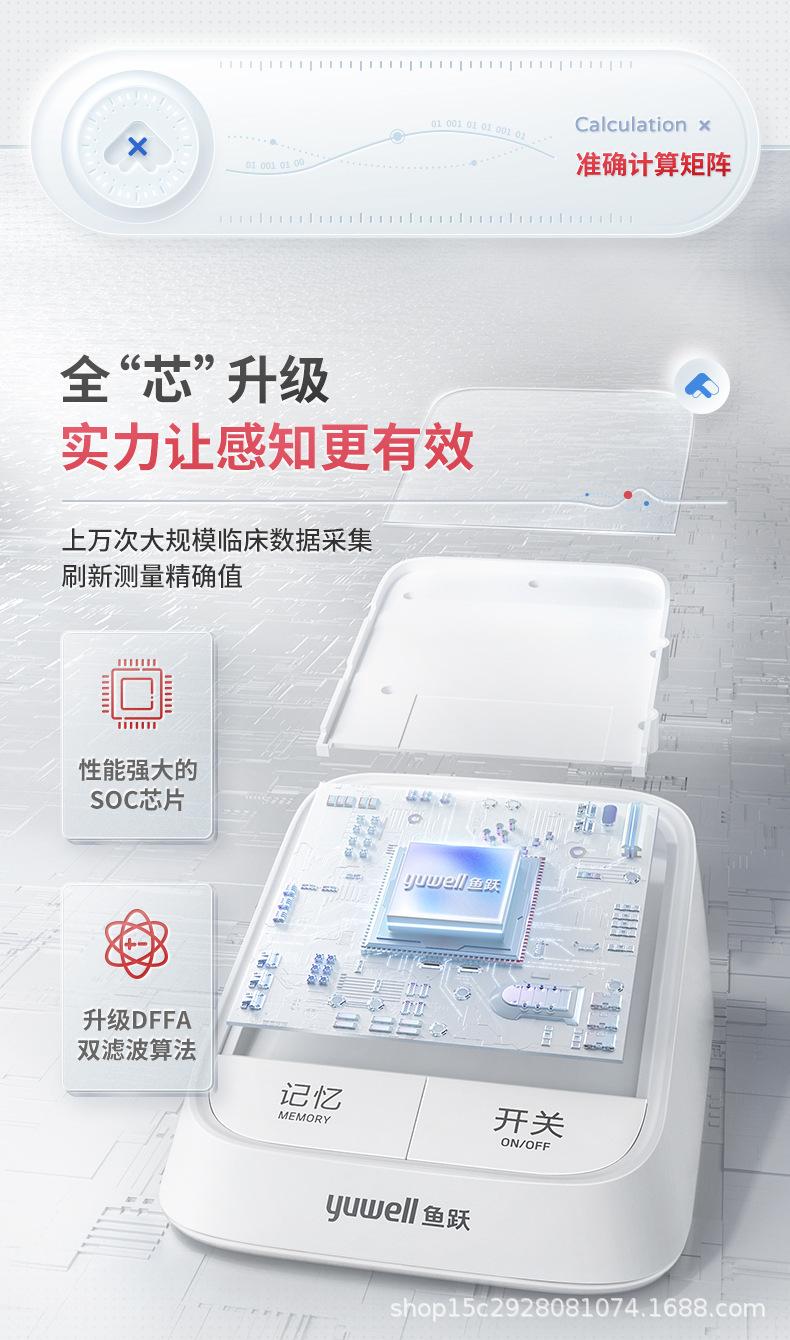 详情-07.jpg