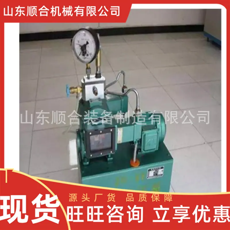 微信截图_20250806092324
