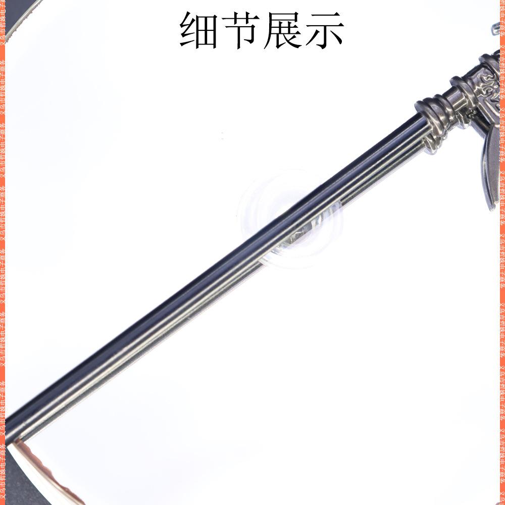 22cm单月戟吕布 (11).jpg