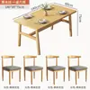 Mesa de Jantar Nórdica para Apartamentos Pequenos, Mesa de Jantar Moderna e Simples para Casa de Aluguel, Conjunto de Mesa e Cadeiras Retangulares de Luxo Leve, Simples